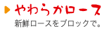 ���餫������