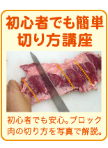 �鿴�ԤǤ��ñ���֥��å������ڤ����ֺ�